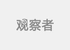 非洲上经济资本最丰硕的国度