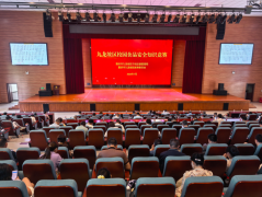 <b>九龙坡区市场监管局取区教委结合从办的校园食</b>