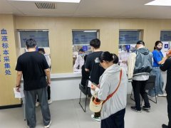 <b>严酷落实《中华人平易近国食物平安法》《公共</b>