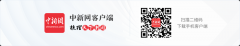<b>适合的饮食和活动方案完全纷歧</b>