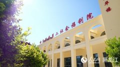 鞭策院内白叟晚年糊口从“吃得好”向“吃得舒